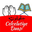 Celcelutiye Duası ไอคอน