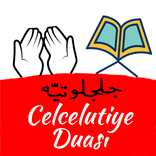 Celcelutiye Duası