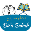 Dua Sabah