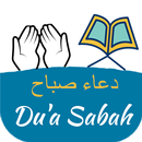 Dua Sabah APK