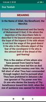 Dua Tawbah syot layar 3