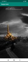 Dua Ganjul Arsh (Kanzul Arsh ) โปสเตอร์