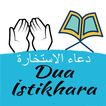 Dua Istikhara ไอคอน
