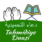Tahmidiye Duası ikon
