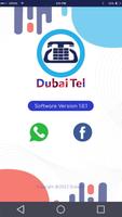 DubaiTel screenshot 3