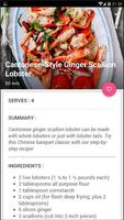 Easy Asian Lobster Recipe 截圖 2