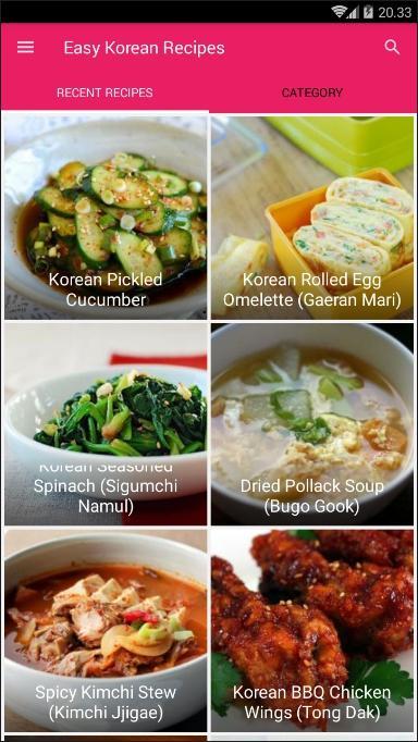 料理 簡単 韓国