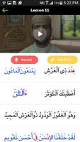 Easy Quran スクリーンショット 2