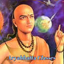 APK Aryabhatta Classes