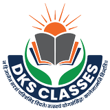 DKS Classes أيقونة