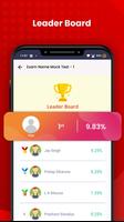 Shivam Online Academy Screenshot 2
