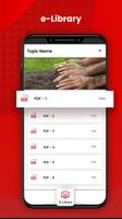 برنامه‌نما The Wisdom Online عکس از صفحه