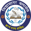 Vidyasagar Classes