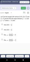V S Commerce Classes पोस्टर