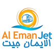 الإيمان جيت - El Eman Jet ícone
