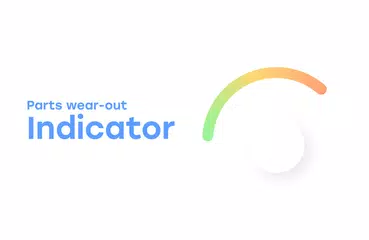 esbook - car service book APK download