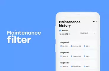 esbook - car service book APK download