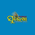 e-Sulekha