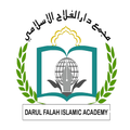 darulfalah
