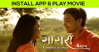 Filmyplex Cartaz
