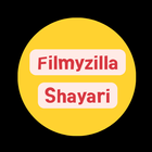 Filmyzilla আইকন