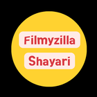 Filmyzilla 图标