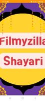Filmyzilla পোস্টার