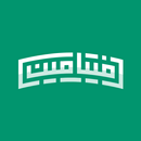 فیتامین، ورزش درهر زمان و مکان APK