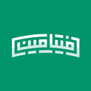 فیتامین، ورزش درهر زمان و مکان-APK