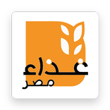 غذاء مصر - سوق المنتجات الغذائية