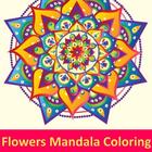 Flowers Mandala Coloring Book : Coloring Pages icône