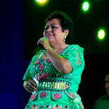 Flor Pileña Sin Internet