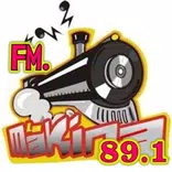 FM La Makina 89.1 San Rafael