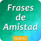 Frases de Amigos – Imágenes de Amistad иконка