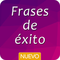 Frases de Exito