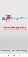 Ganga Store ポスター