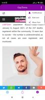 GayTerra - Gay Dating & Chat 海報