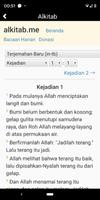 GBI Abadi Jambi Screenshot 2