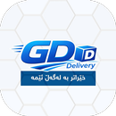 GD Delivery APK