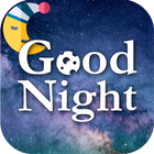 Good Night Messages أيقونة