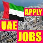 GET HIRED UAE JOBS icône
