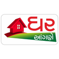 Ghar Aangane