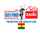 GOD`s Power Media-APK