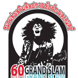 60GRANDSLAM