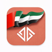 Grand Bake icon