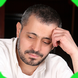 اغاني جورج وسوف بدون نت 2020