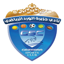 نادى جزيرة الورد APK