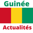 Guinée Actualités. アイコン