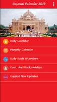 Gujarati Calendar 2020 Affiche