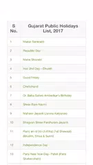 Gujarati Calendar 2020 APK 下載